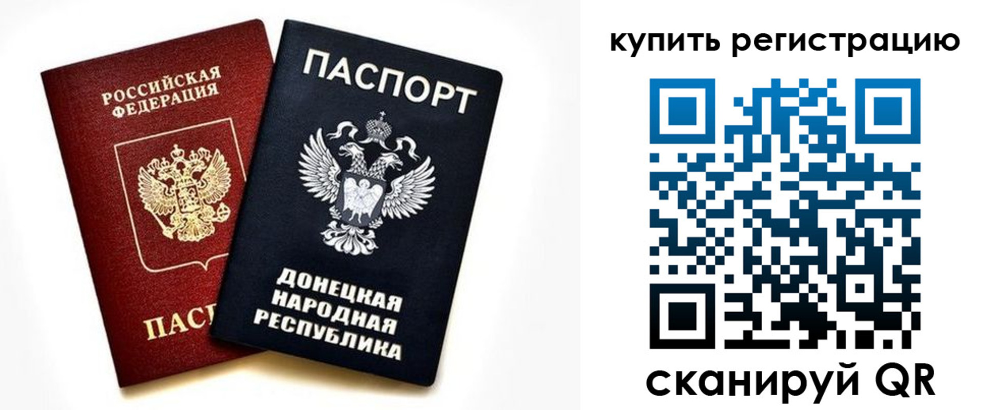 форма 3 в Поворино